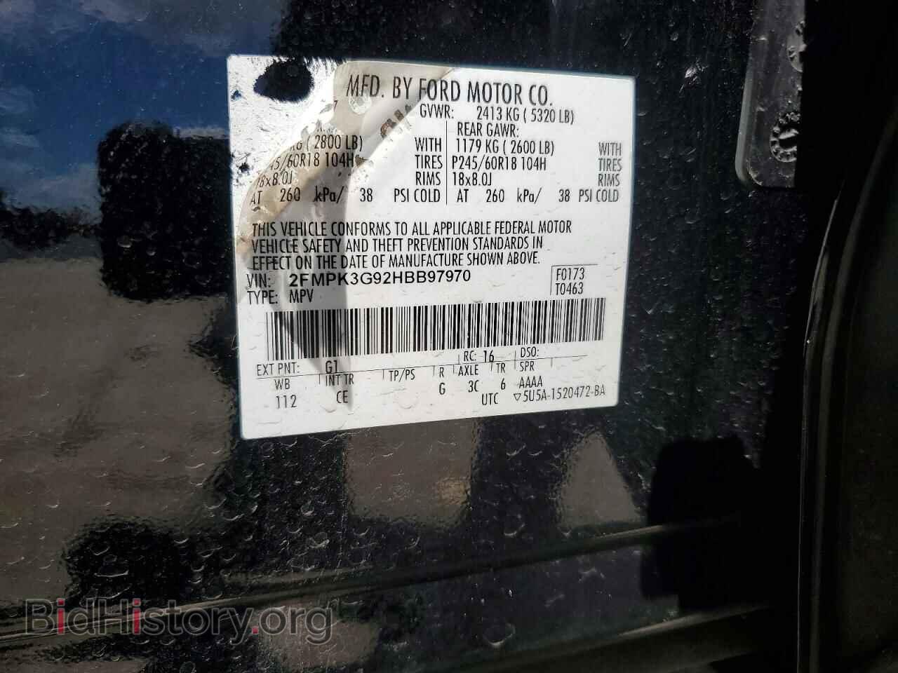 2017 FORD EDGE - VIN: 2FMPK3G92HBB97970 - Photo 12