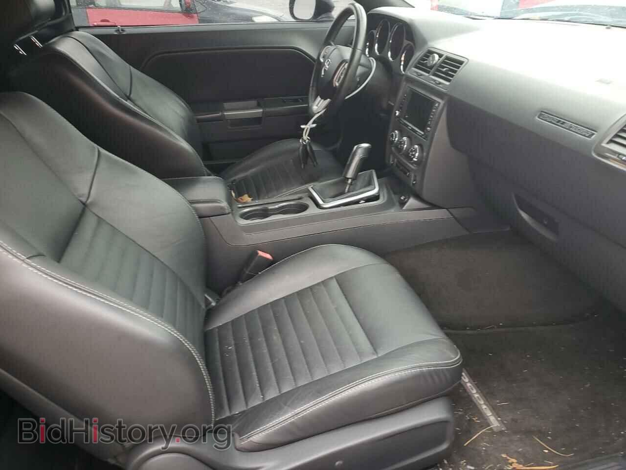 2012 DODGE CHALLENGER - VIN: 2C3CDYBT8CH109883 - Photo 5