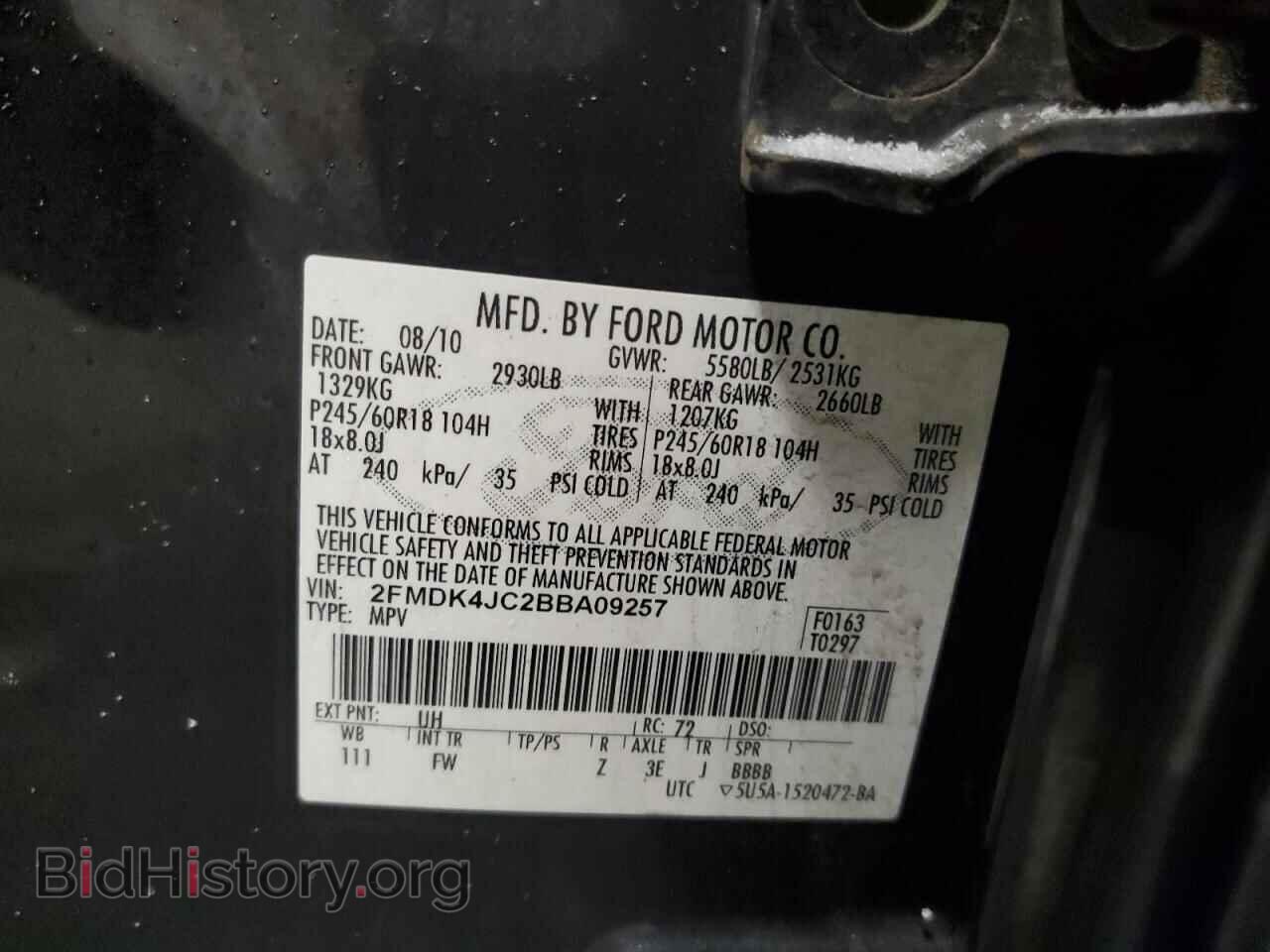 2011 FORD EDGE - VIN: 2FMDK4JC2BBA09257 - Фото 13