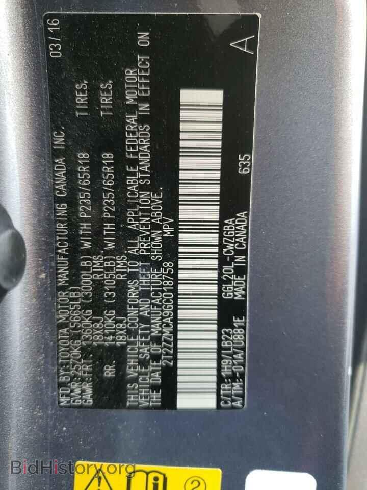 2016 LEXUS RX350 - VIN: 2T2ZZMCA9GC018758 - Фото 10