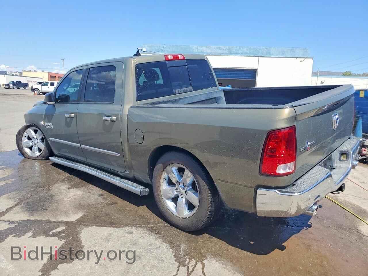 2015 RAM 1500 - VIN: 1C6RR6LT7FS604879 - Photo 2