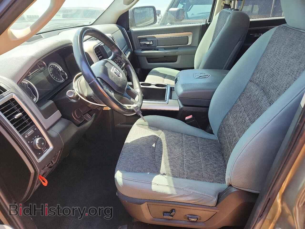 2015 RAM 1500 - VIN: 1C6RR6LT7FS604879 - Photo 7