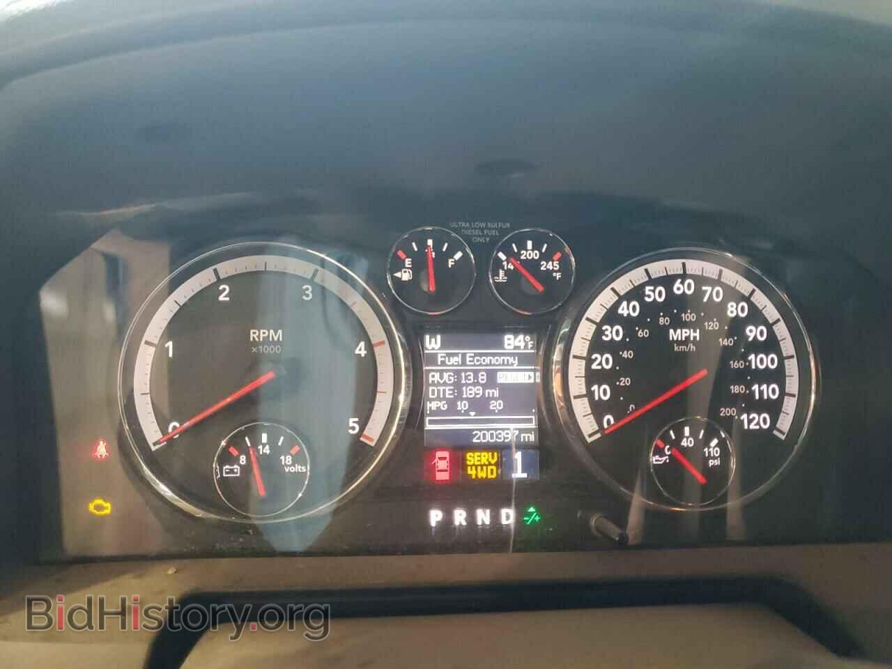 2011 DODGE All Models - VIN: 3D73Y3HL6BG614898 - Фото 9