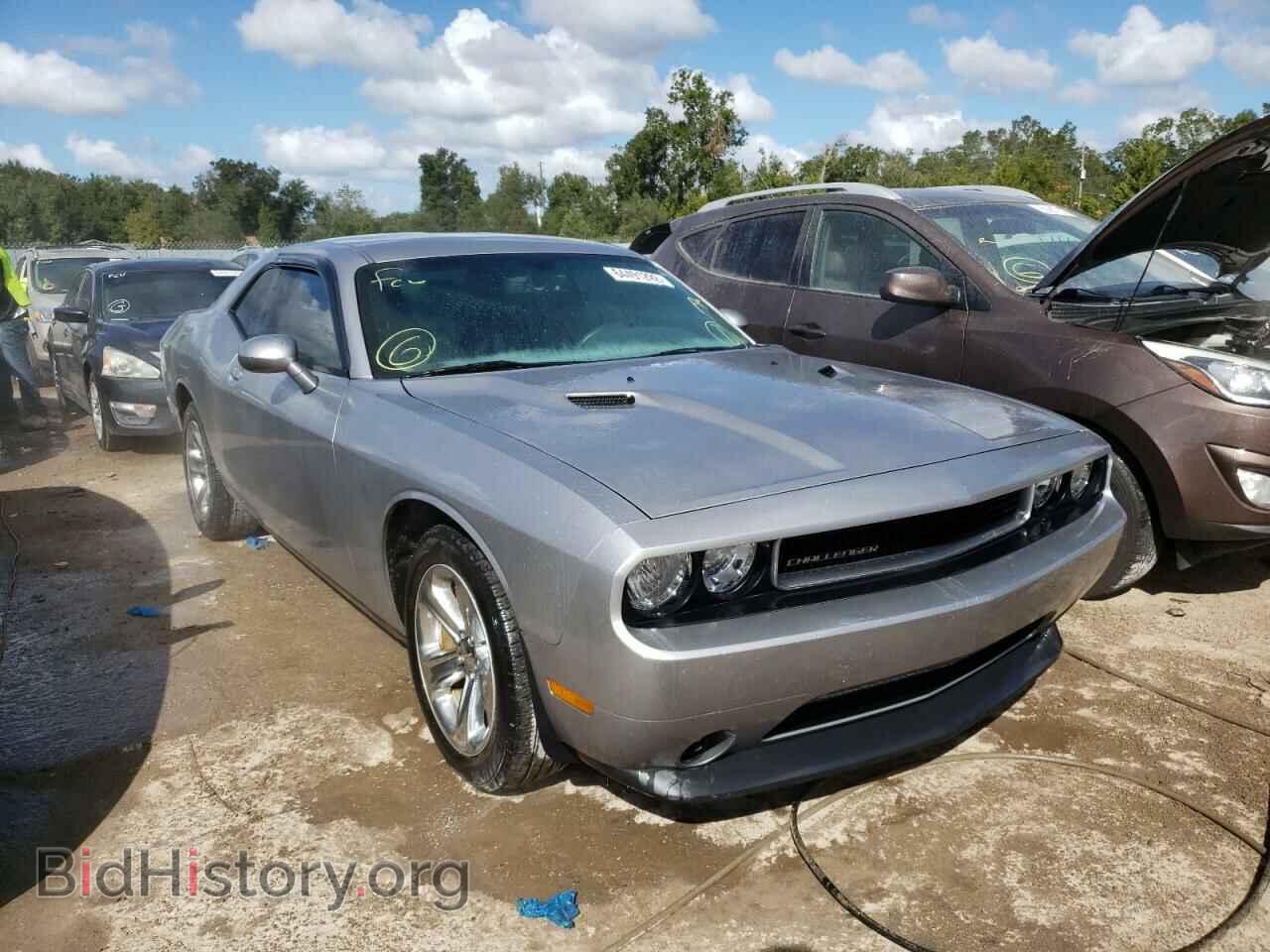 Фотография 2C3CDYAG5EH299424 - DODGE CHALLENGER 2014