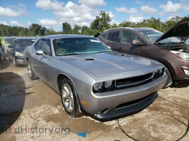 2014 Dodge CHALLENGER (VIN 2C3CDYAG5EH299424) — фото 1 из 10, Copart, повреждение: затопление