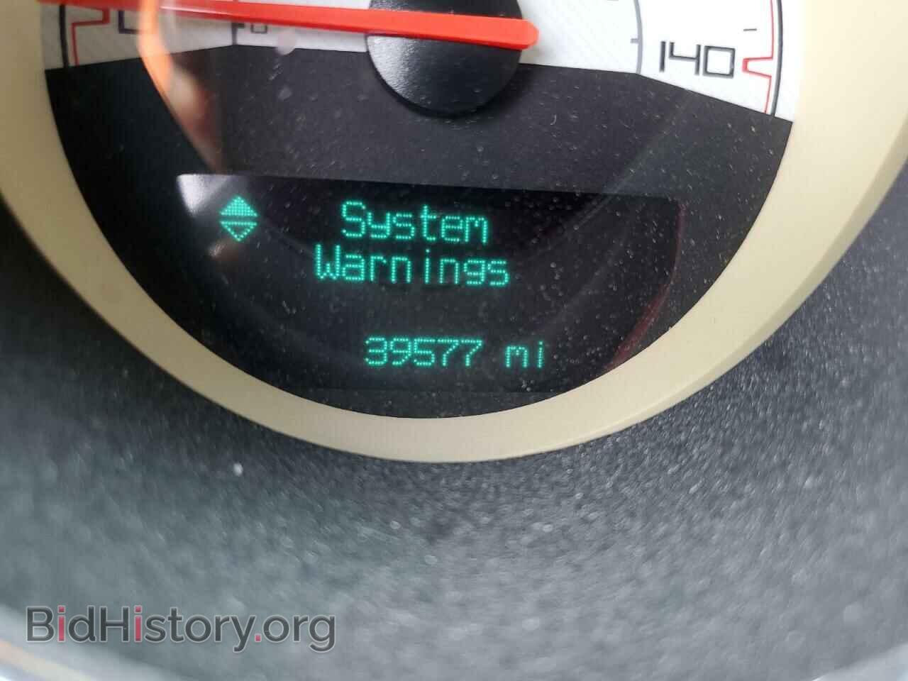 2014 DODGE CHALLENGER - VIN: 2C3CDYAG5EH299424 - Photo 8