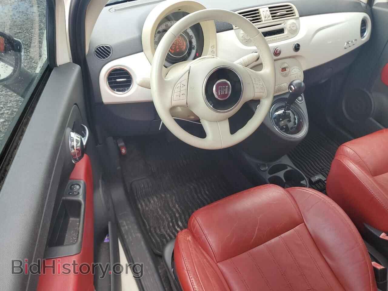 2012 FIAT 500 - VIN: 3C3CFFCR7CT209997 - Фото 8