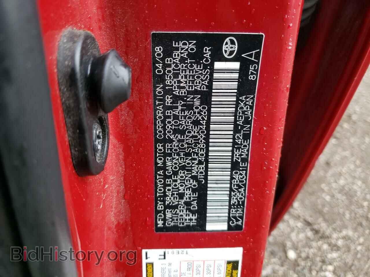 2009 TOYOTA COROLLA - VIN: JTDBL40E899044260 - Фото 12