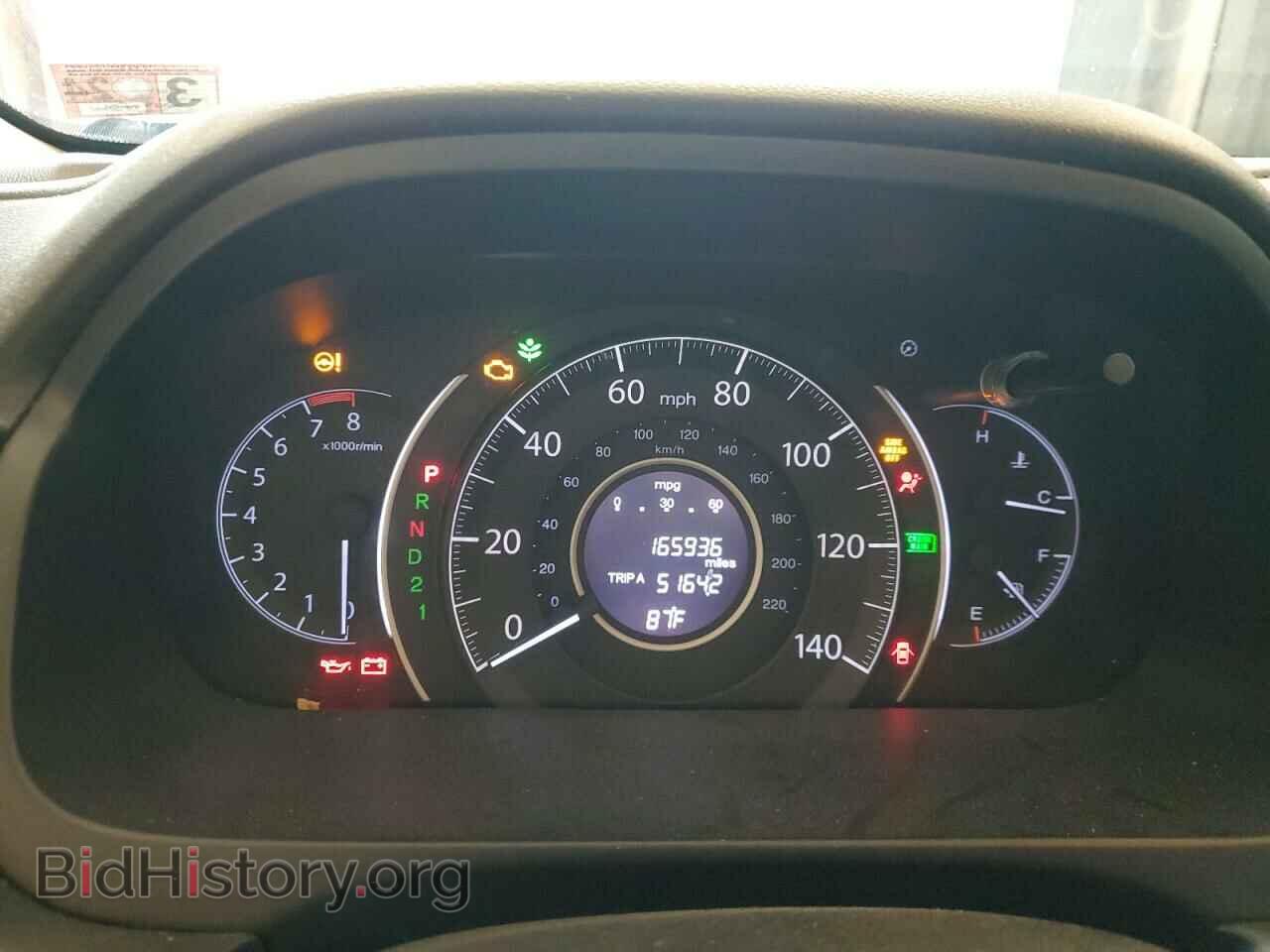 2012 HONDA CRV - VIN: JHLRM3H71CC010010 - Фото 9
