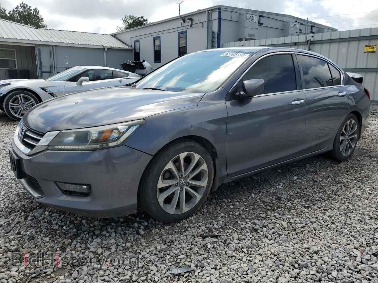 Фотография 1HGCR2F58FA265111 - HONDA ACCORD 2015