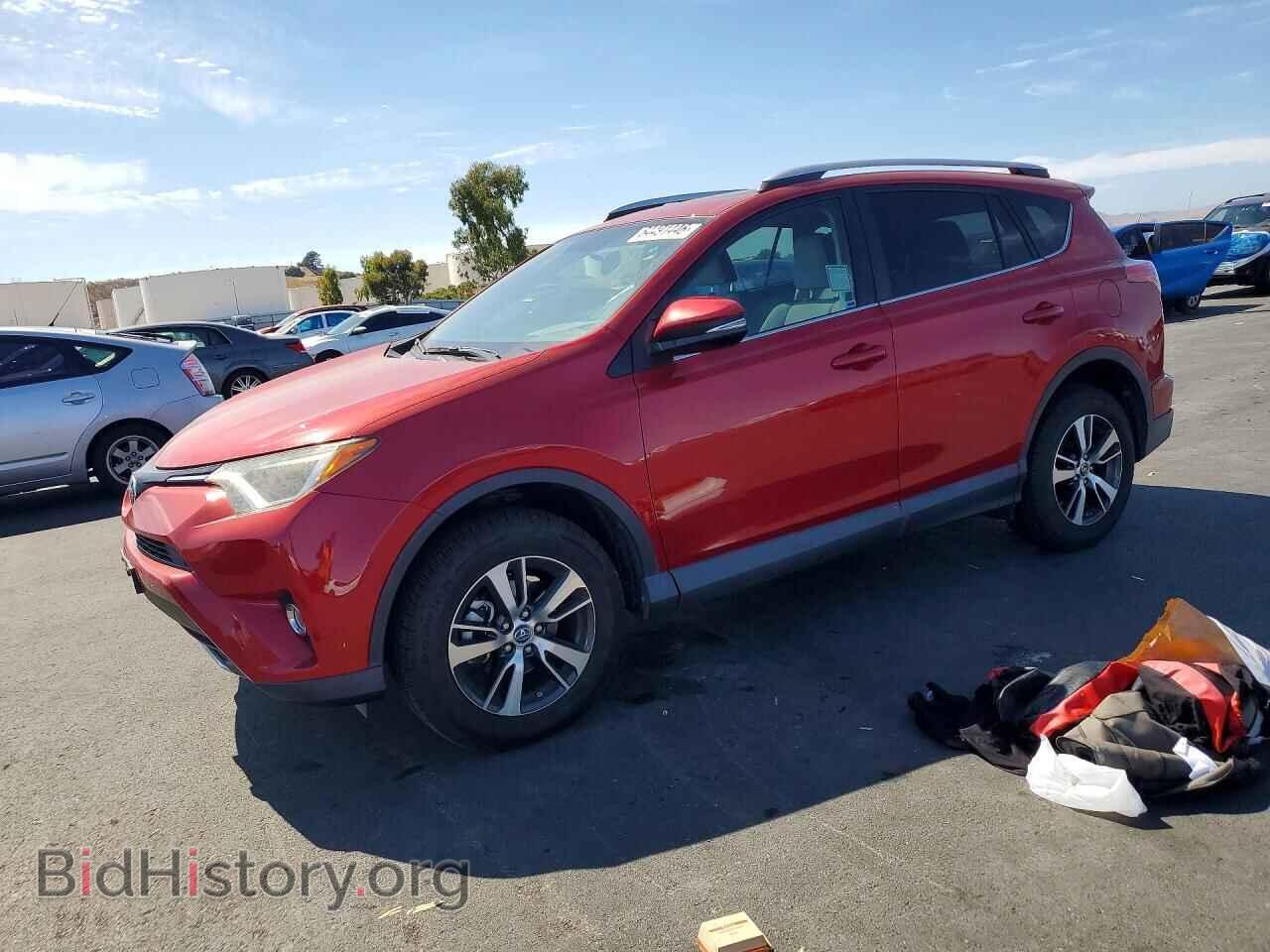 Фотография 2T3RFREV4GW441540 - TOYOTA RAV4 2016