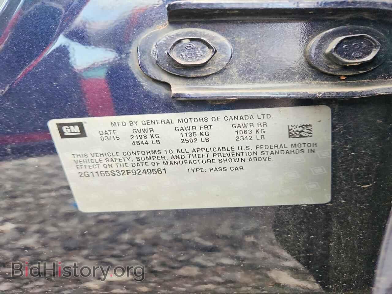 2015 CHEVROLET IMPALA - VIN: 2G1165S32F9249561 - Фото 12