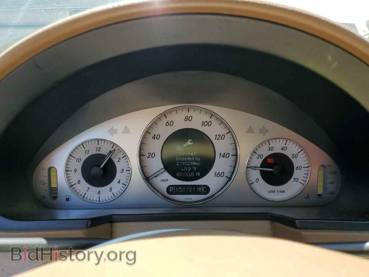2008 MERCEDES-BENZ E-CLASS - VIN: WDBUF56X58B205071 - Фото 9