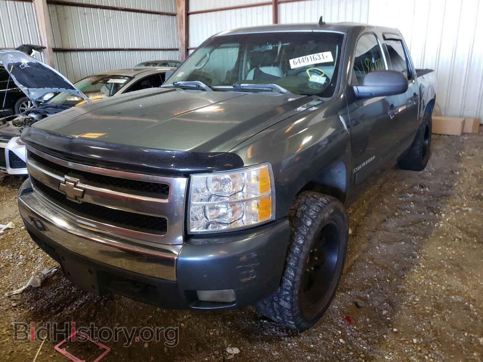 2007 CHEVROLET SILVERADO - VIN: 2GCEK13M771527200 - Фото 2