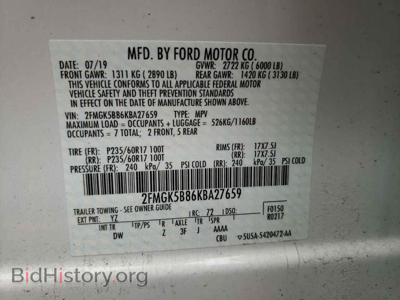 2019 FORD FLEX - VIN: 2FMGK5B86KBA27659 - Photo 10