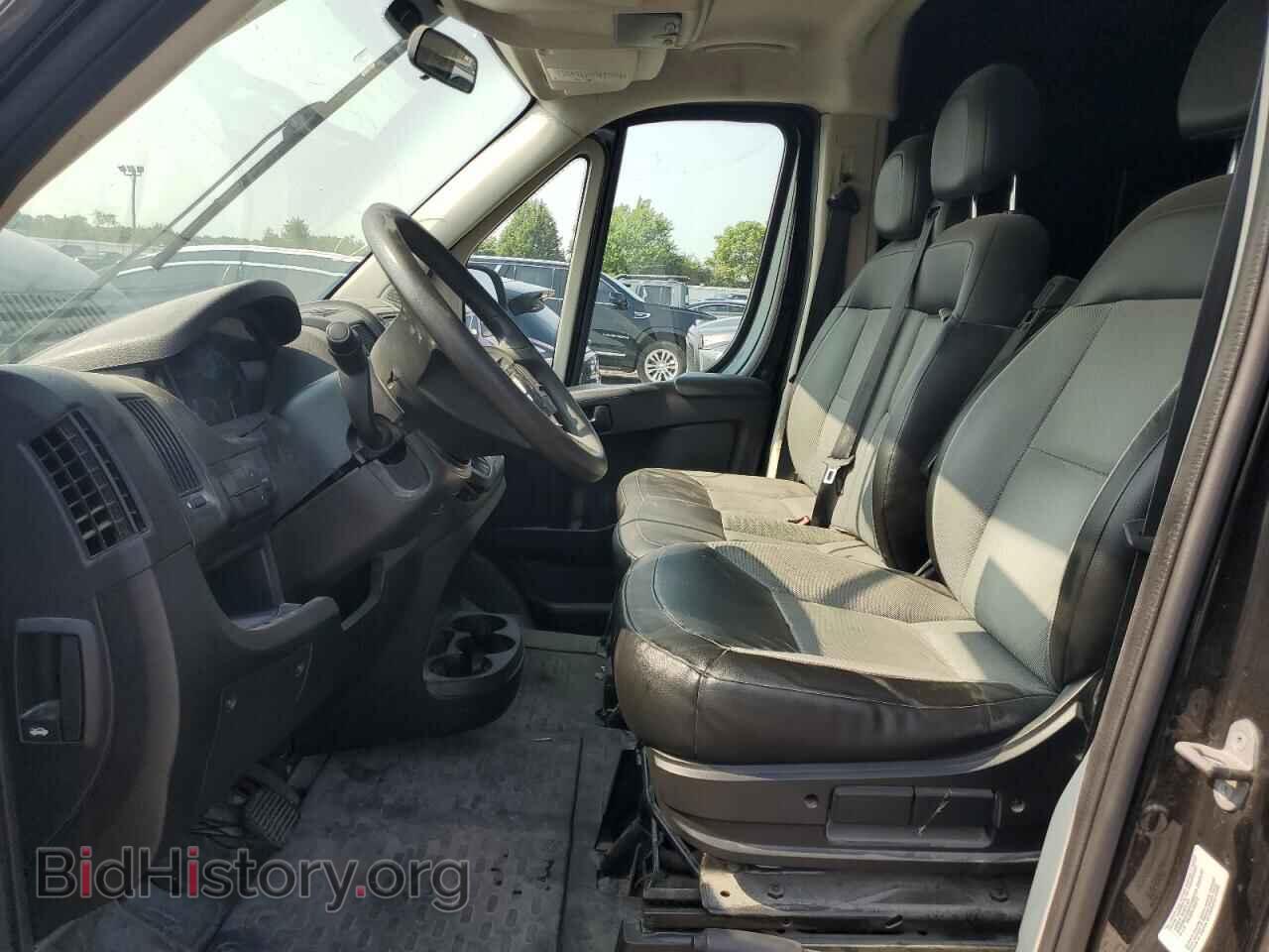 2014 RAM All Models - VIN: 3C6TRVDG2EE128804 - Photo 7