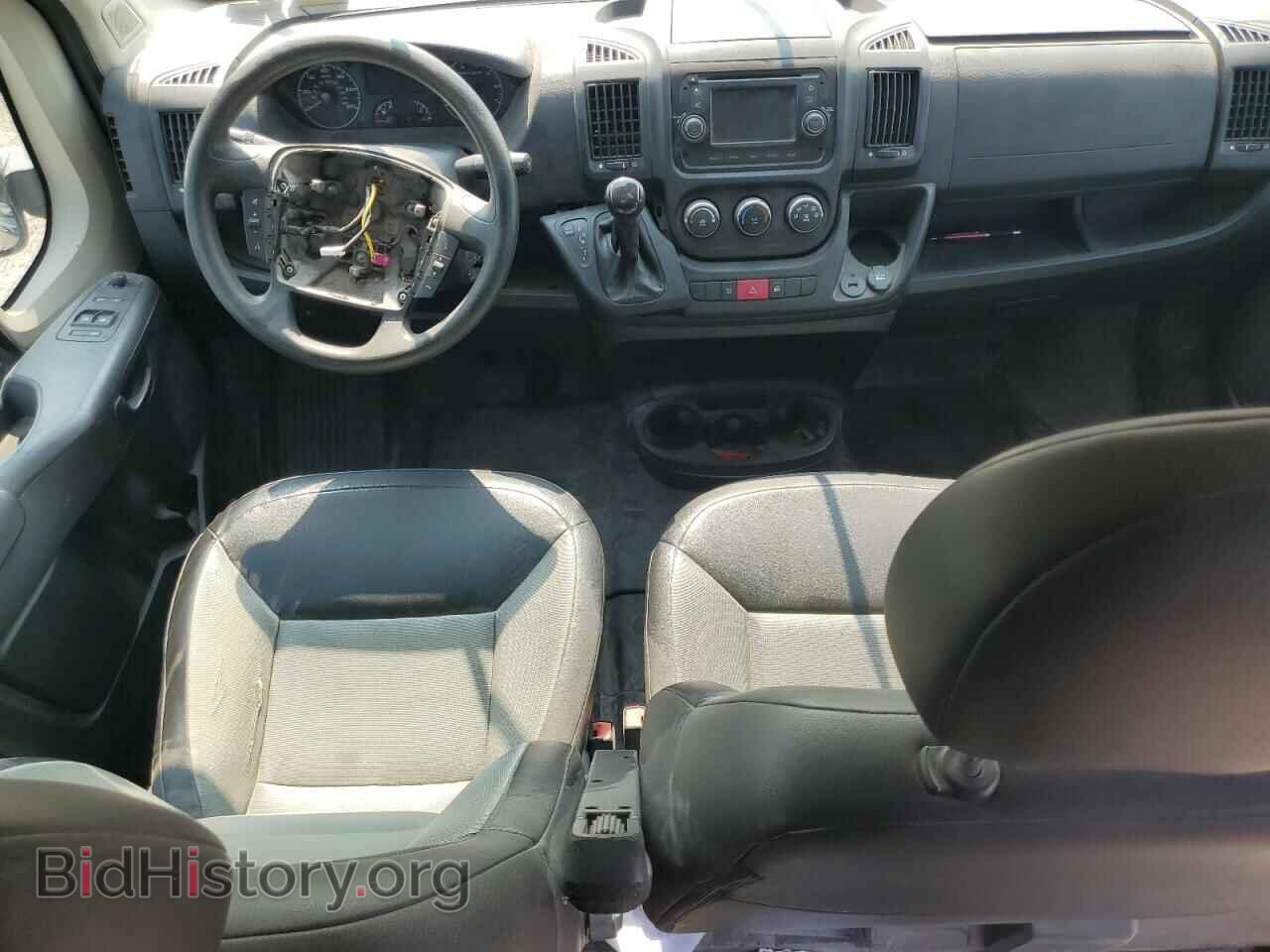2014 RAM All Models - VIN: 3C6TRVDG2EE128804 - Photo 8