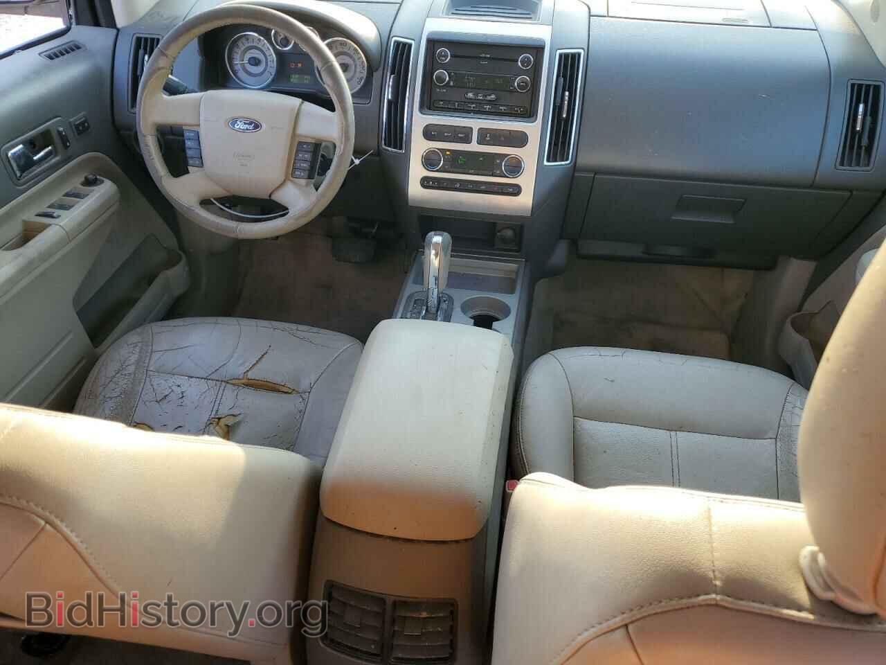 2009 FORD EDGE - VIN: 2FMDK39C69BA74931 - Фото 8