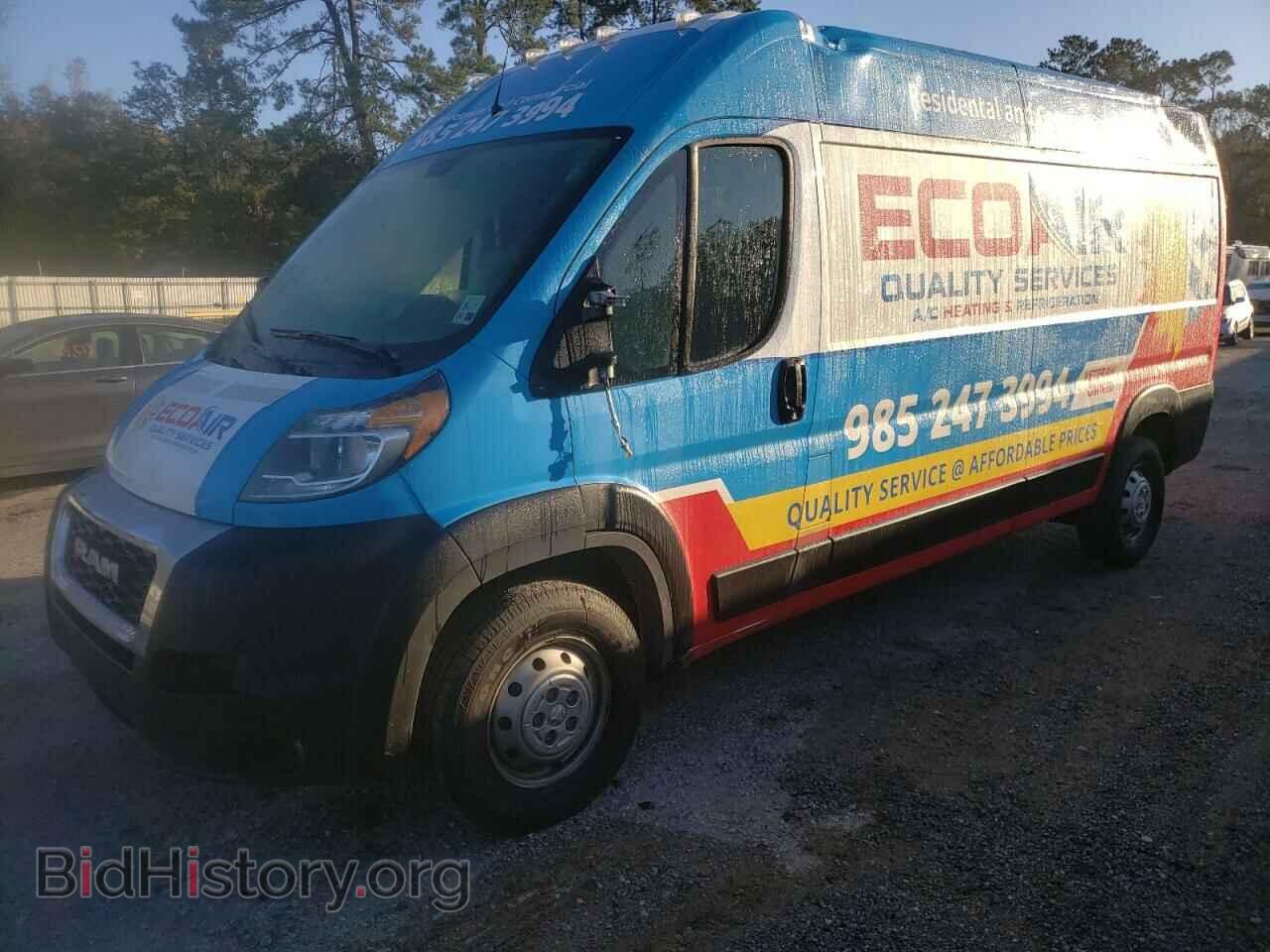 2020 RAM PROMASTER - VIN: 3C6TRVDG9LE116520 - Фото 2