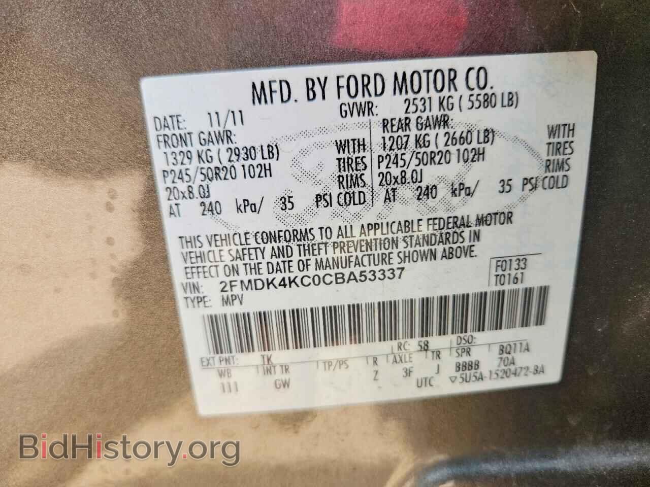 2012 FORD EDGE - VIN: 2FMDK4KC0CBA53337 - Photo 14