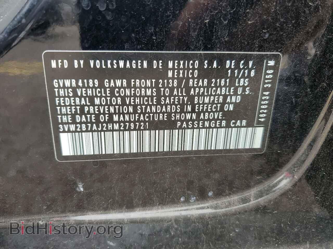 2017 VOLKSWAGEN JETTA - VIN: 3VW2B7AJ2HM279721 - Photo 12