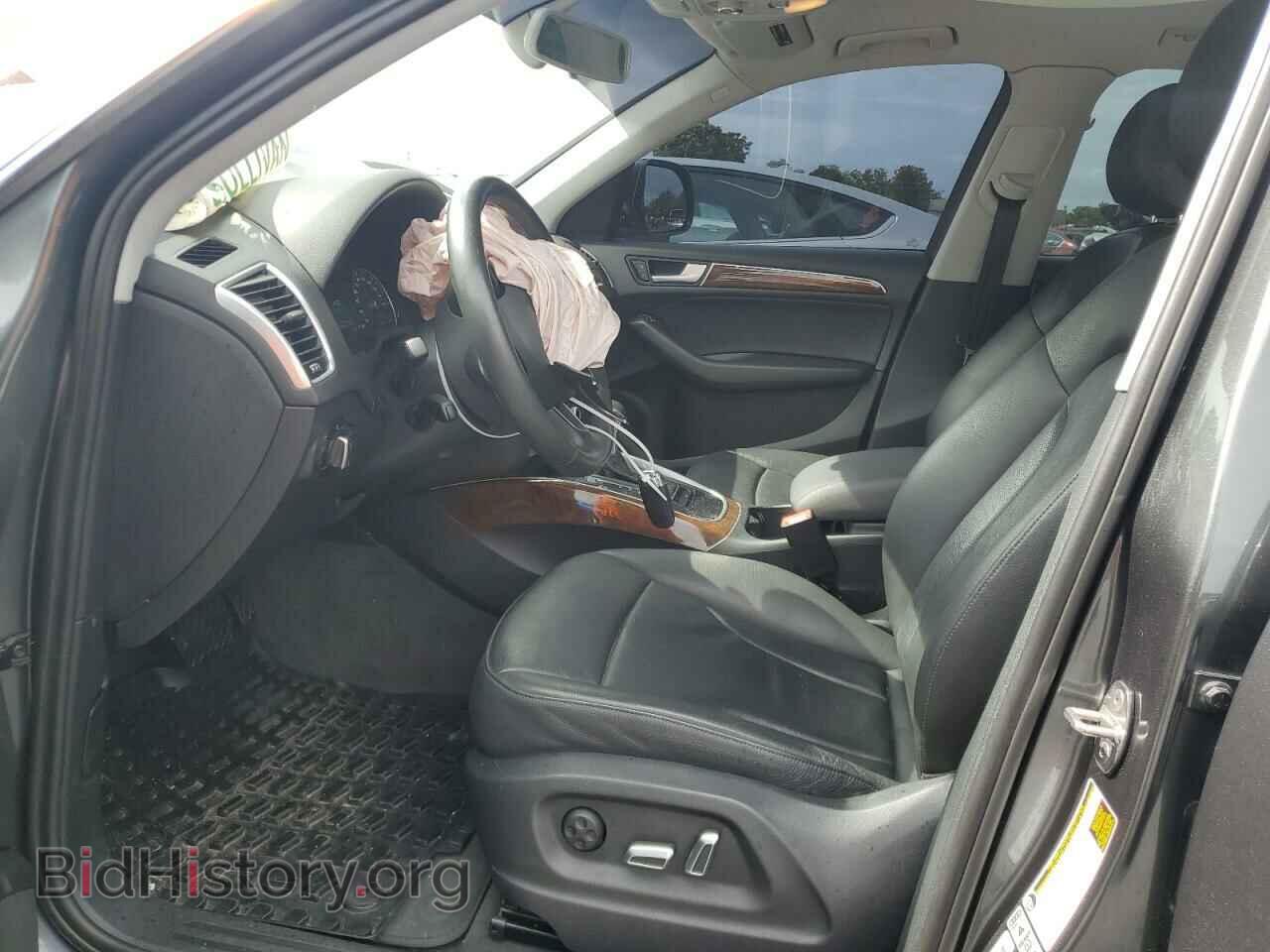 2017 AUDI Q5 - VIN: WA1C2AFP2HA005590 - Фото 7