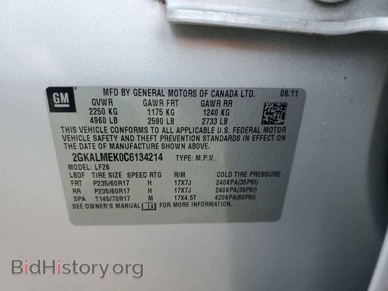 2012 GMC TERRAIN - VIN: 2GKALMEK0C6134214 - Фото 10