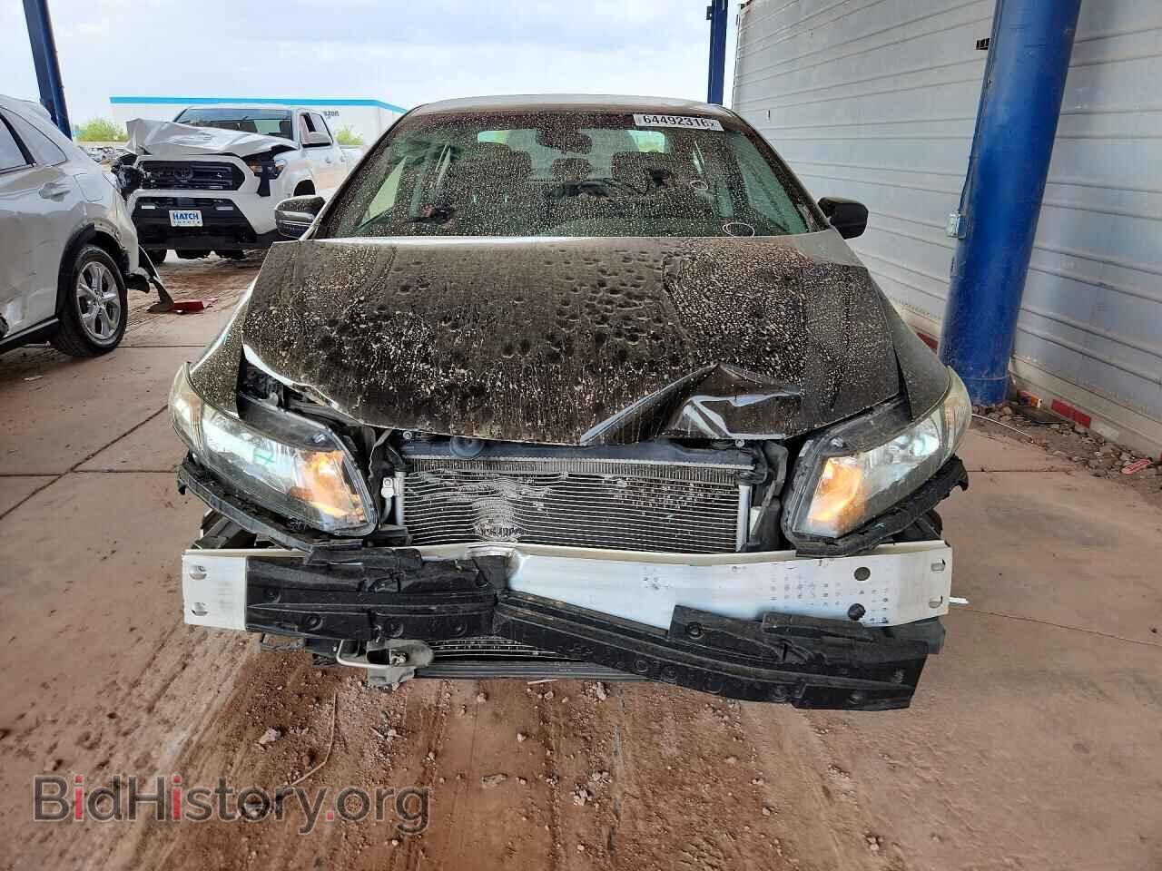 2014 HONDA CIVIC - VIN: 2HGFB2F50EH502692 - Фото 5