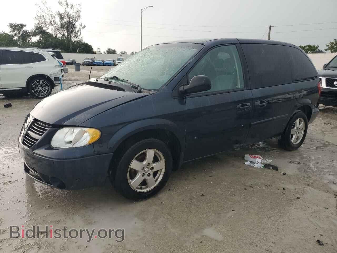 Фотография 1D4GP45R75B383992 - DODGE CARAVAN 2005