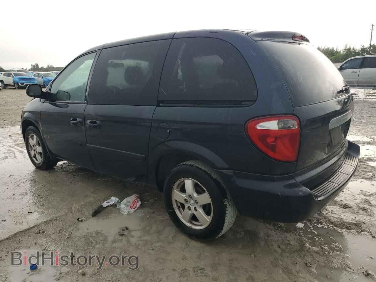 2005 DODGE CARAVAN - VIN: 1D4GP45R75B383992 - Фото 2