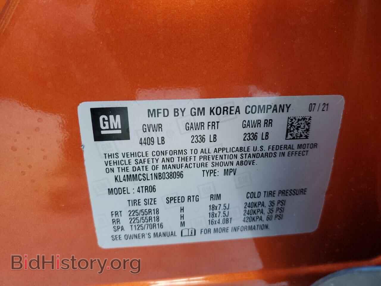 2022 BUICK ENCORE - VIN: KL4MMCSL1NB038096 - Photo 10