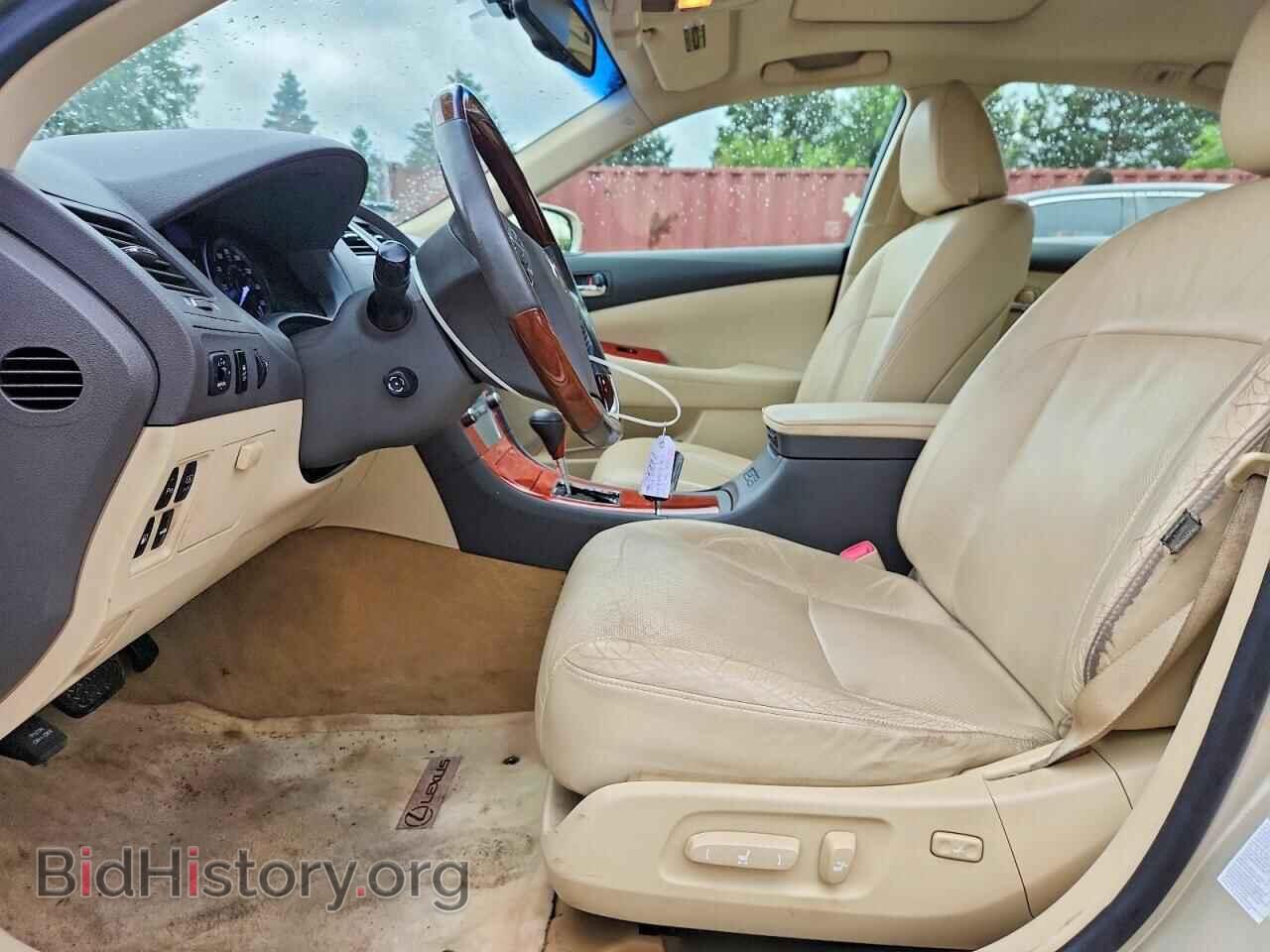2012 LEXUS ES350 - VIN: JTHBK1EG3C2481674 - Фото 7