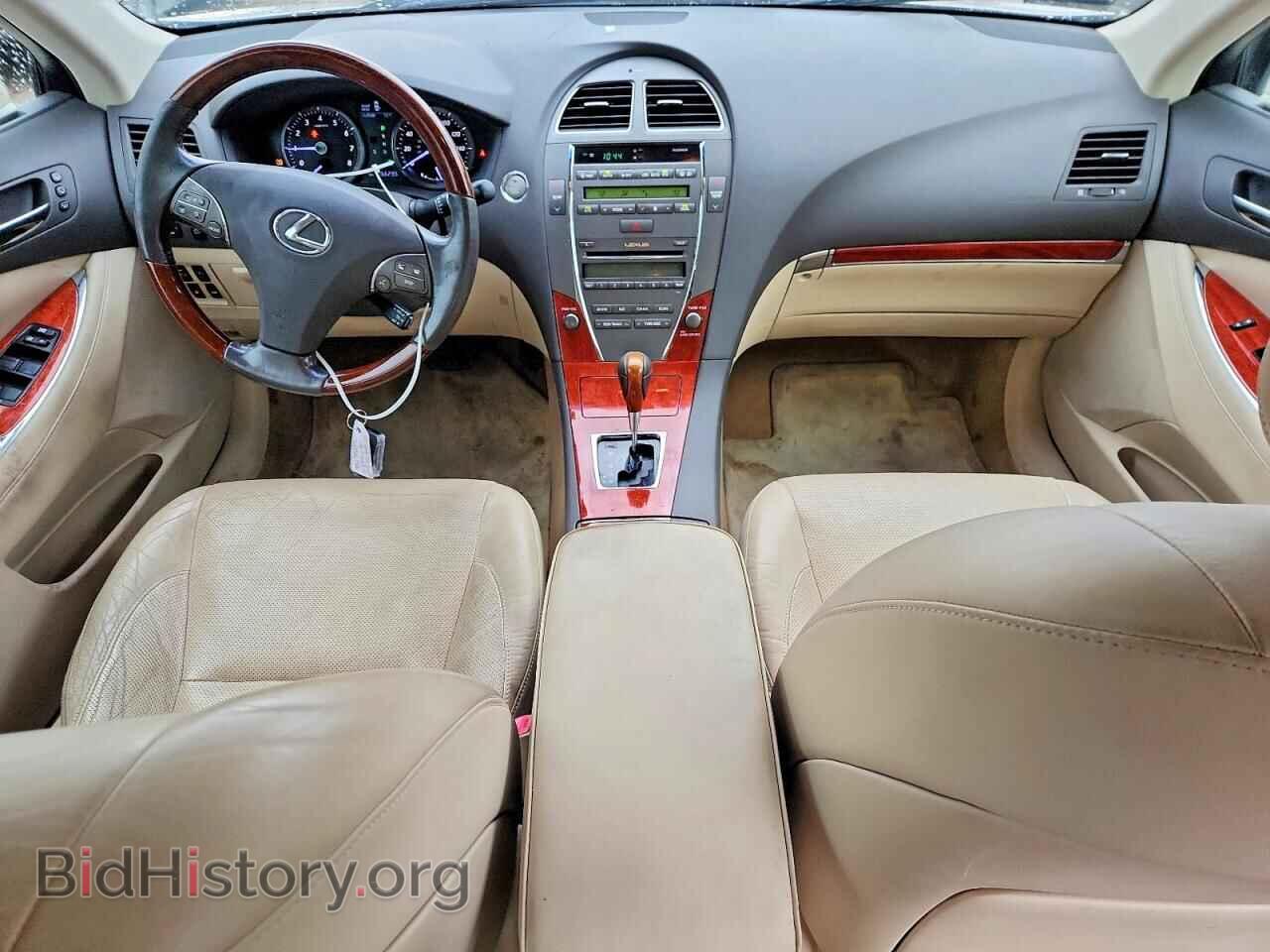 2012 LEXUS ES350 - VIN: JTHBK1EG3C2481674 - Фото 8