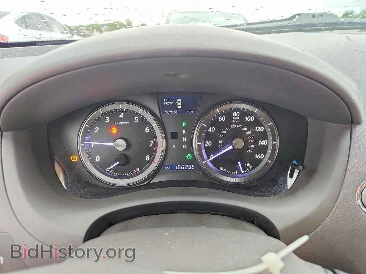 2012 LEXUS ES350 - VIN: JTHBK1EG3C2481674 - Фото 9