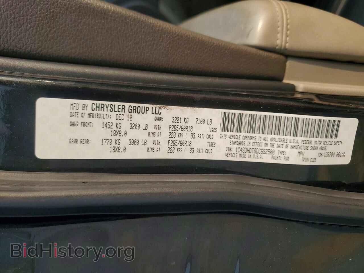 2013 DODGE DURANGO - VIN: 1C4SDHDT6DC652500 - Photo 13