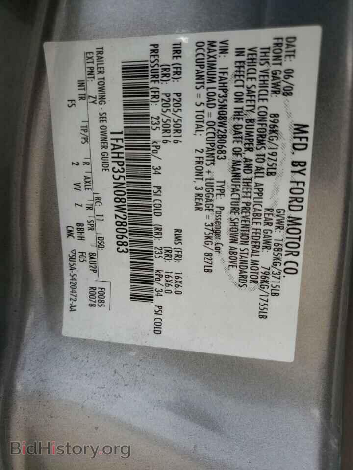 2008 FORD FOCUS - VIN: 1FAHP35N08W280683 - Фото 12