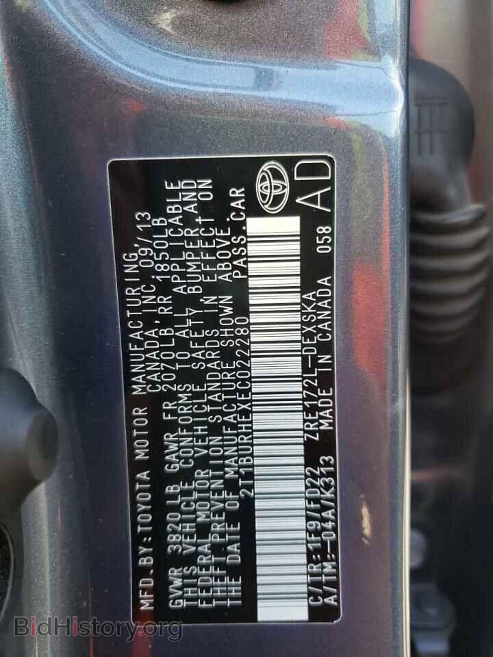 2014 TOYOTA COROLLA - VIN: 2T1BURHEXEC022280 - Photo 10