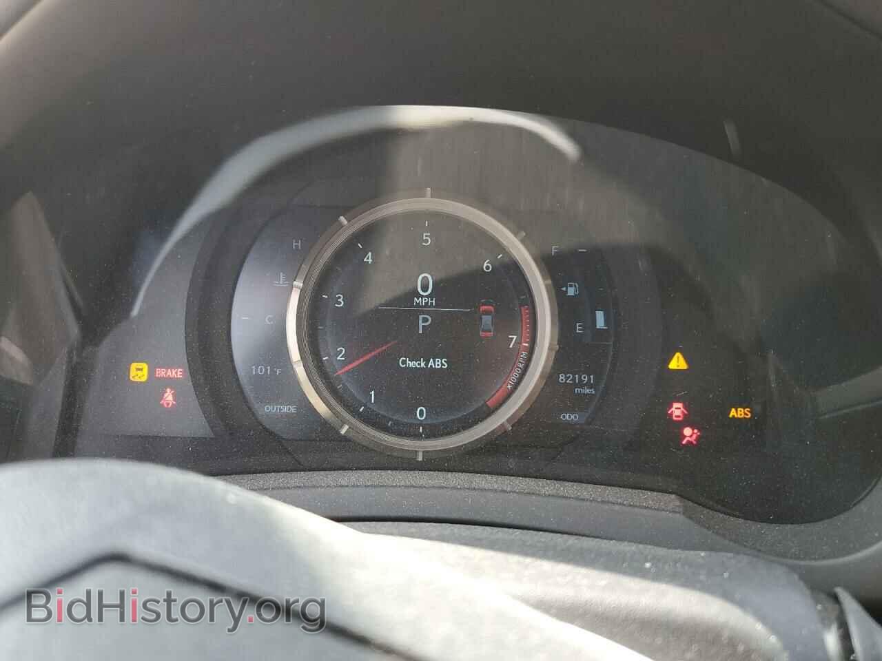 2014 LEXUS IS - VIN: JTHBF1D28E5000880 - Photo 9