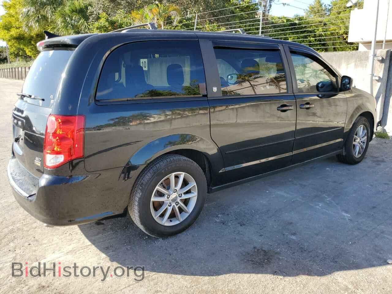 2015 DODGE CARAVAN - VIN: 2C4RDGCG6FR658756 - Фото 3