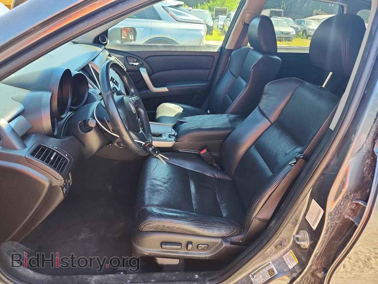 2010 ACURA RDX - VIN: 5J8TB1H57AA008185 - Photo 7