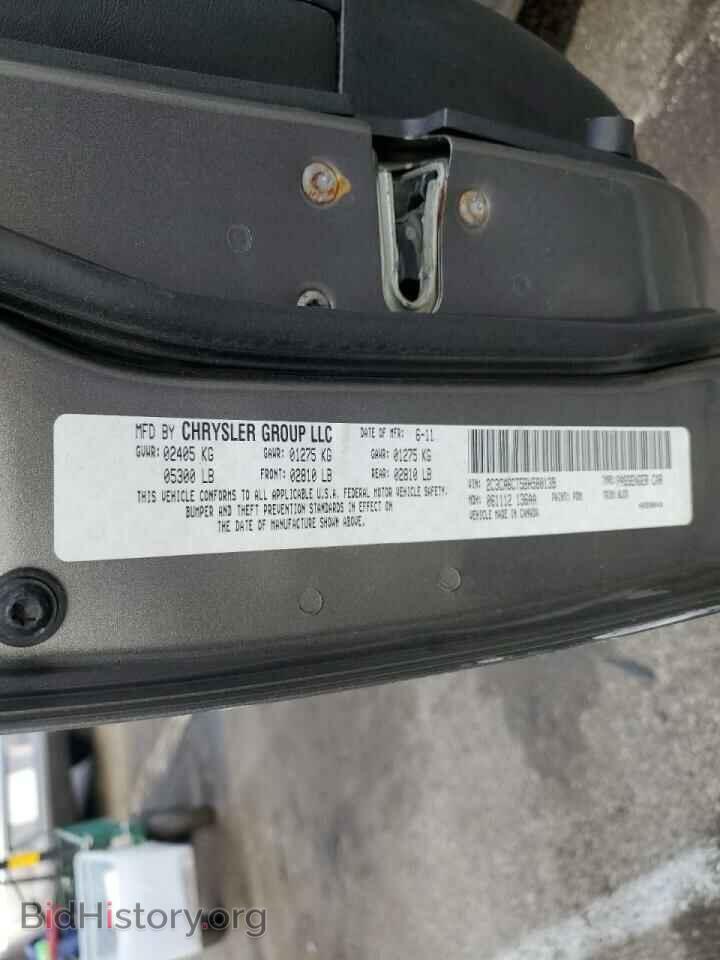 2011 CHRYSLER 300 - VIN: 2C3CA6CT5BH580139 - Фото 10
