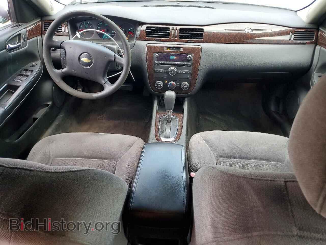 2012 CHEVROLET IMPALA - VIN: 2G1WF5E33C1337157 - Фото 8