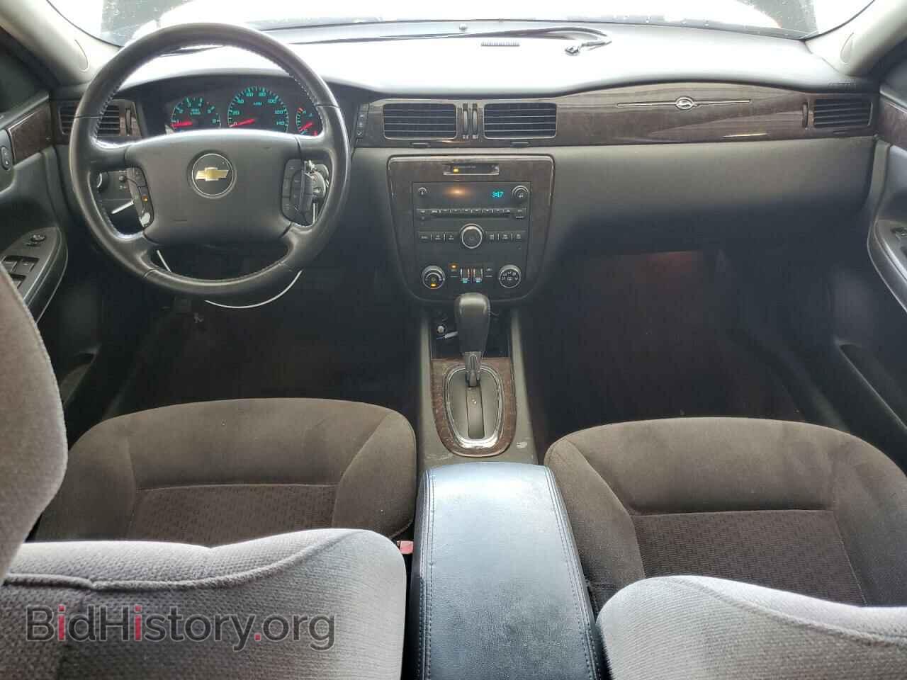 2014 CHEVROLET IMPALA - VIN: 2G1WB5E39E1128889 - Фото 8