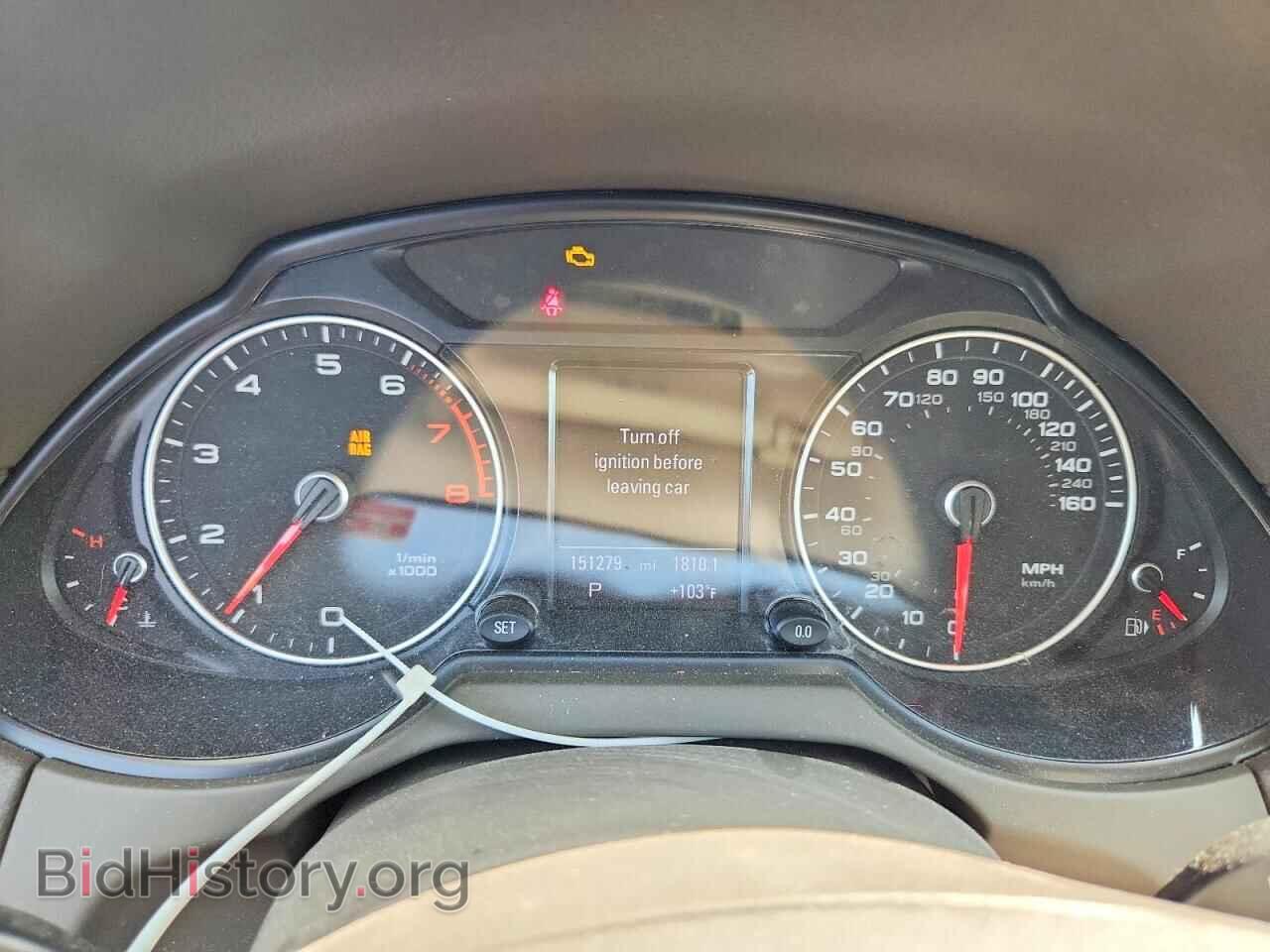 2014 AUDI Q5 - VIN: WA1LFAFP2EA054515 - Photo 9