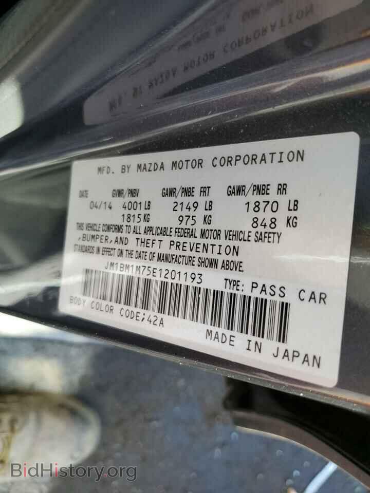 2014 MAZDA 3 - VIN: JM1BM1M75E1201193 - Фото 10