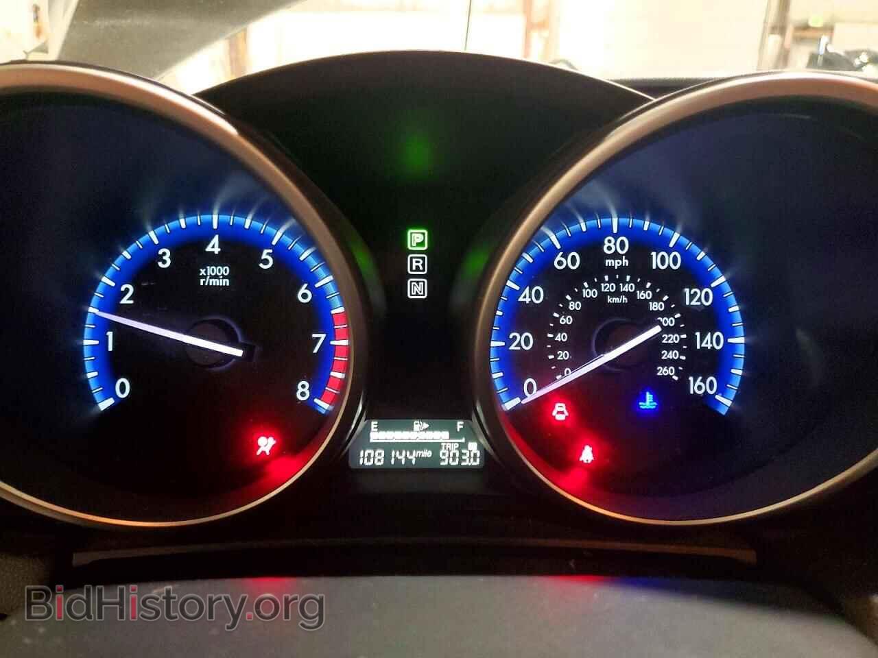 2013 MAZDA 3 - VIN: JM1BL1MP5D1837792 - Photo 9
