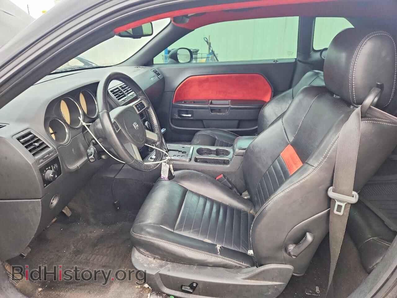 2009 DODGE CHALLENGER - VIN: 2B3LJ54T29H633654 - Фото 7