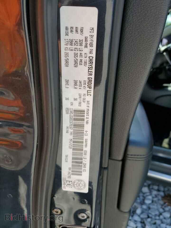 2013 DODGE DURANGO - VIN: 1C4RDJDG8DC678167 - Photo 13
