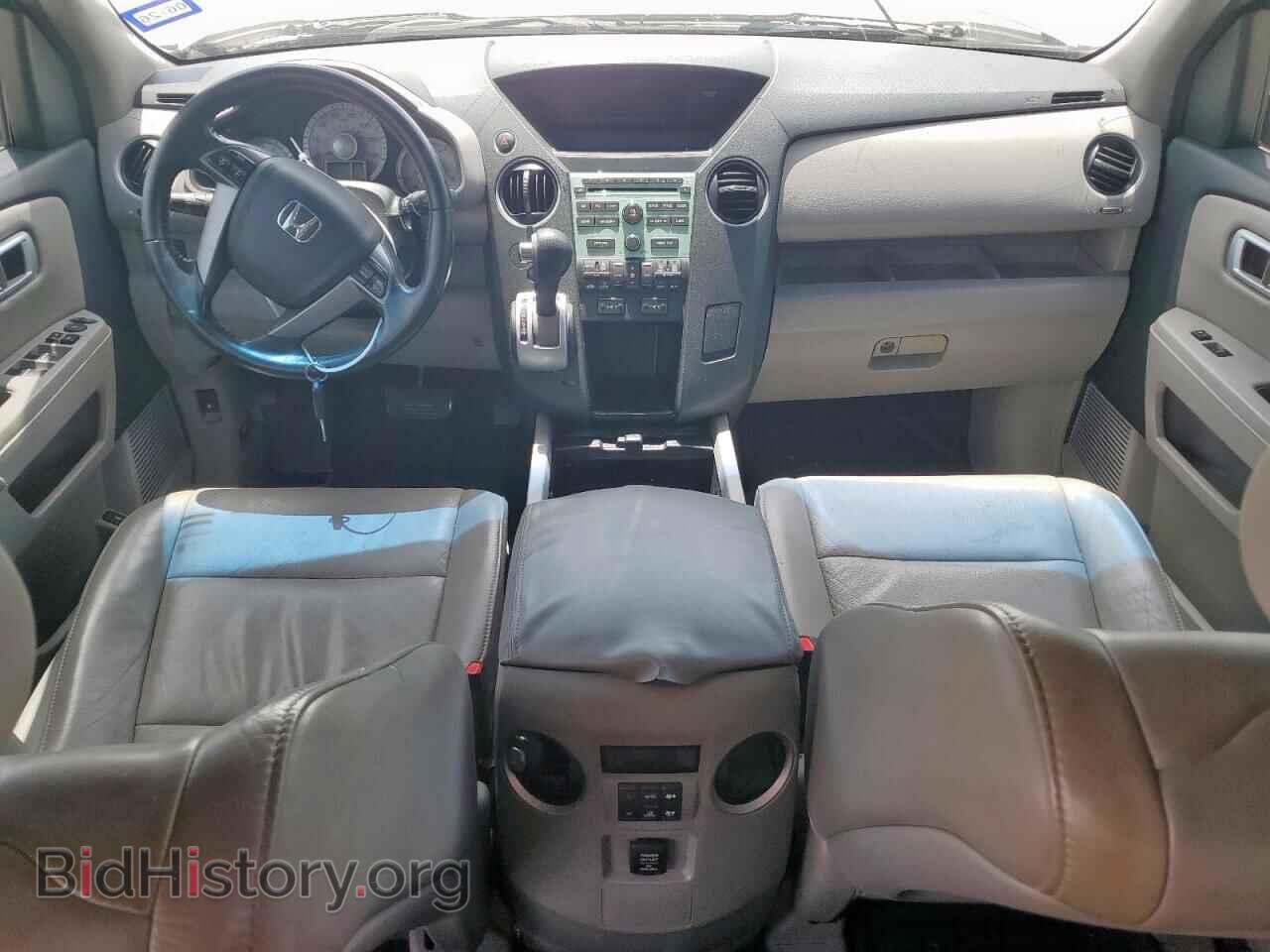 2011 HONDA PILOT - VIN: 5FNYF3H5XBB038052 - Фото 8