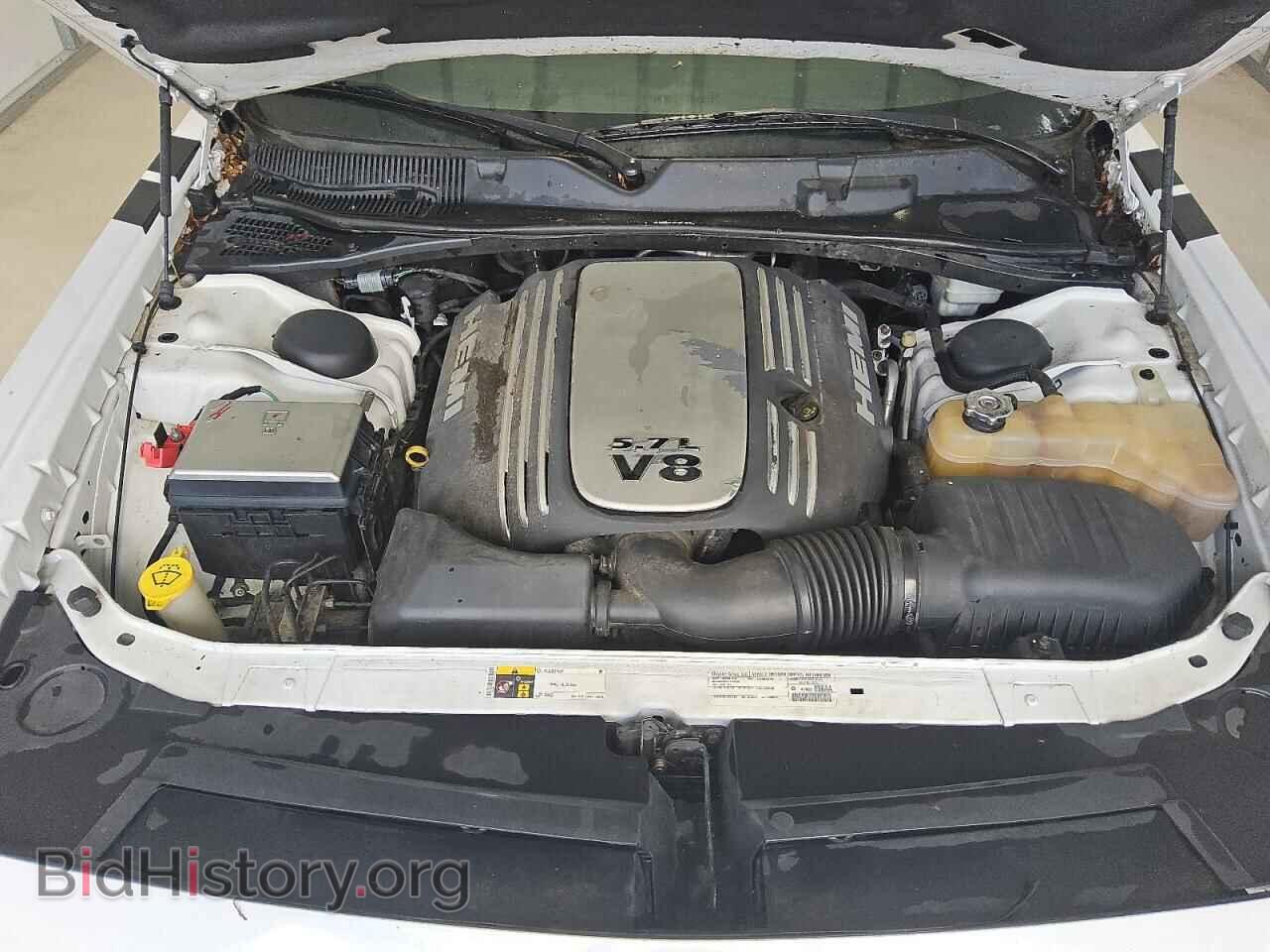 2014 DODGE CHALLENGER - VIN: 2C3CDYBT4EH251652 - Фото 11